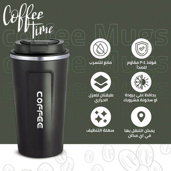 Stainless Steel Vacuum Coffee Cup Office Mug - Image 3