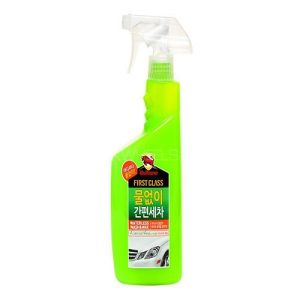 Bullsone First Class Waterless 2 In 1 Cleaner car
